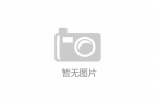 液壓油箱過(guò)小，導(dǎo)致散熱冷卻不好要怎么處理